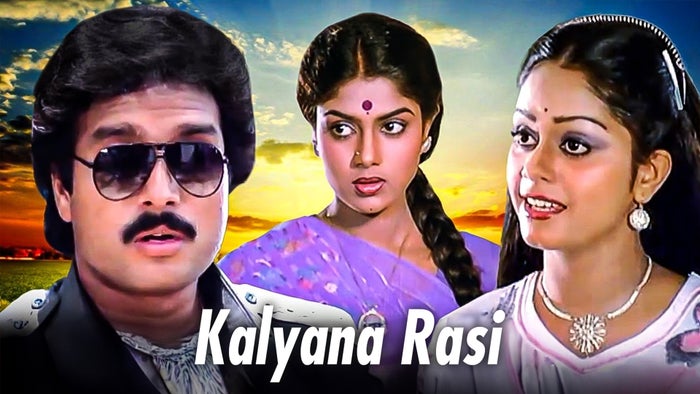 Kalyana Rasi on JioTV