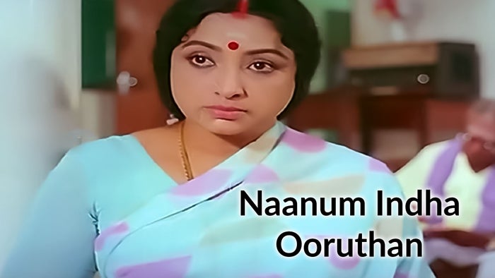 Naanum Indha Ooruthan on JioTV