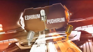 Edhirum Pudhirum on DD5 Podhigai - past program