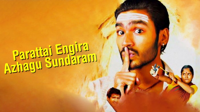 Parattai Engira Azhagu Sundaram on JioTV