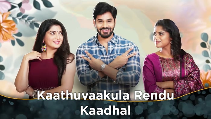 Kaathuvaakula Rendu Kaadhal Episode No.88 on JioTV