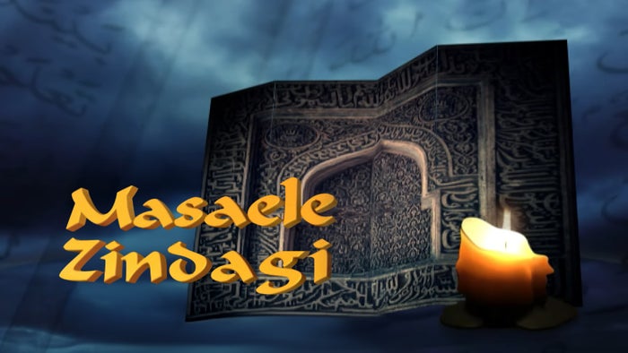 Masaele Zindagi on JioTV