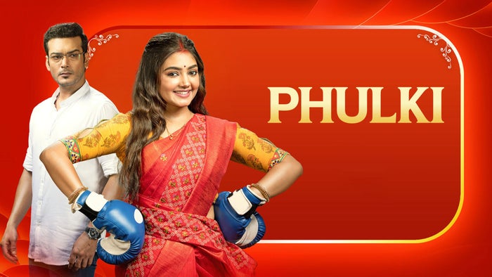 Phulki Episode No.899 on JioTV