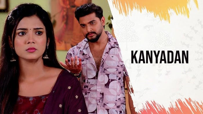 Tu Raja Mu Rani Episode No.290 on JioTV