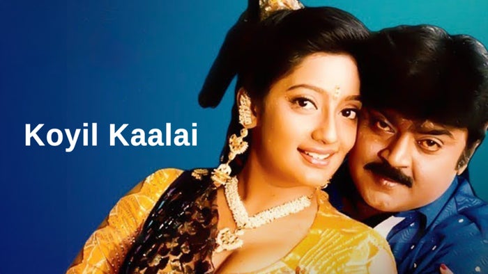 Koyil Kaalai on JioTV