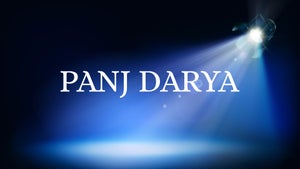 Panj Darya on DD Punjabi - past program