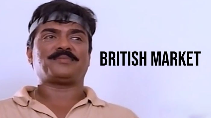 British Market on JioTV