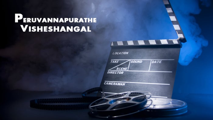Peruvannapurathe Visheshangal on JioTV