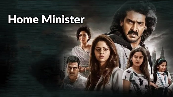 Ki Mein Jhooth Boleya??? on JioTV