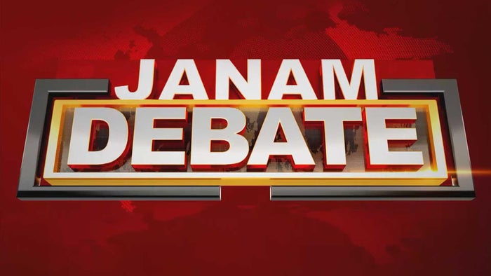 Janam Debate on JioTV
