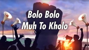 Bolo Bolo Muh To Kholo on Bansal News - future program