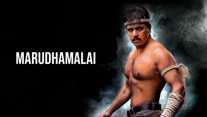 Marudhamalai on JioTV