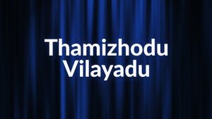 Thamizhodu Vilayadu Episode 10 on Kalaignar TV - future program