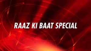 Raaz Ki Baat Special on Surya Samachar - future program