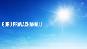 Guru Pravachanalu on Studio One - past program