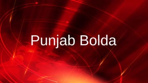 Punjab Bolda on News Only - past program