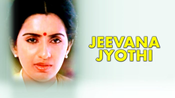 Jeevana Jyothi on JioTV