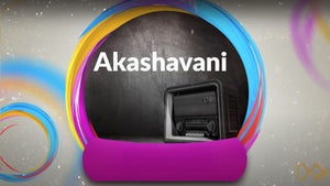 Akashavani on Surya Comedy - future program