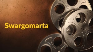 Swargomarta on Rongeen TV - past program