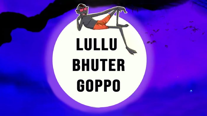 Lullu Bhuter Goppo on JioTV