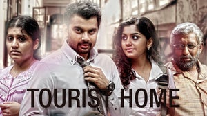 Tourist Home on Surya Movies - past program