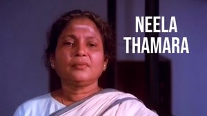 Neela Thamara on Surya Movies - past program