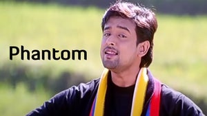 Phantom on Surya Movies - past program
