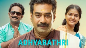 Adhyarathri on Surya Movies - live program