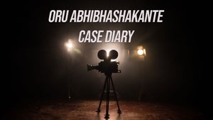 Oru Abhibhashakante Case Diary on Surya Movies - future program