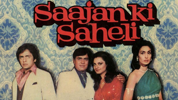 Sajan Ki Saheli on JioTV