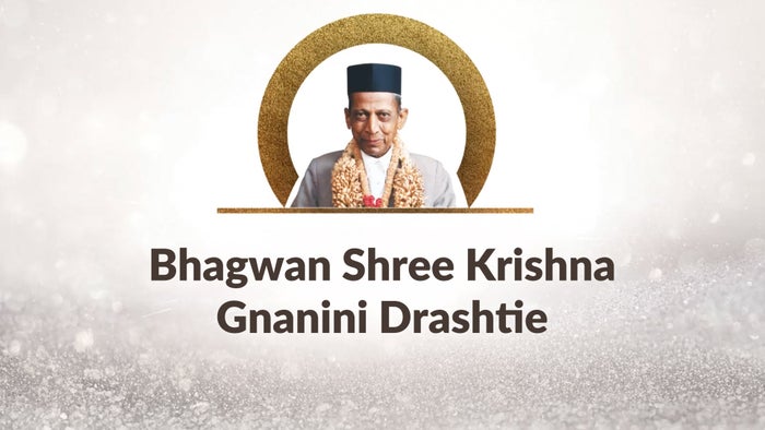 Bhagwan Shree Krishna Gnanini Drashtie Episode No.2 on JioTV