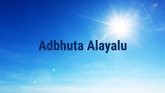 Adbhuta Alayalu Episode No.6 on JioTV