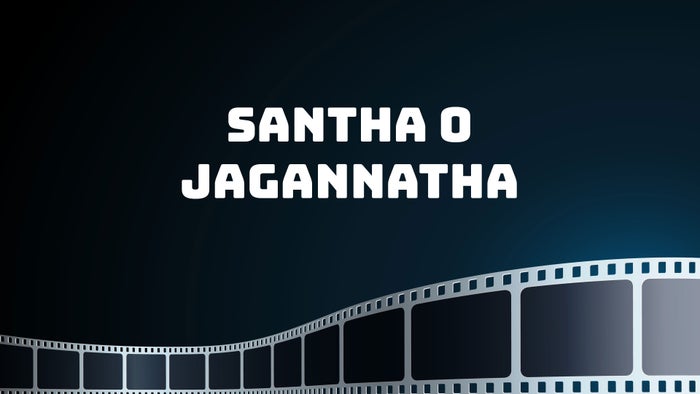 Santha O Jagannatha on JioTV