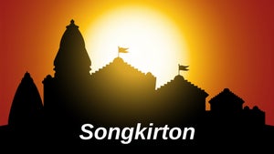 Songkirton on Boogle Bangla - past program
