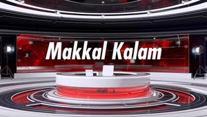 Makkal Kalam on Tamilan Television - past program