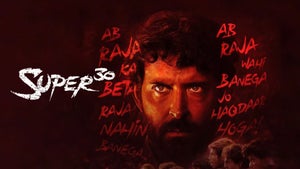 Super 30 on Star Gold 2 HD - past program