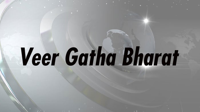 Veer Gatha Bharat on JioTV