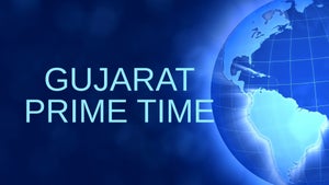 Gujarat Prime Time on Navsarjan Sanskruti Gujarati - past program