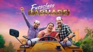 Fussclass Dabhade on Zee Yuva - past program