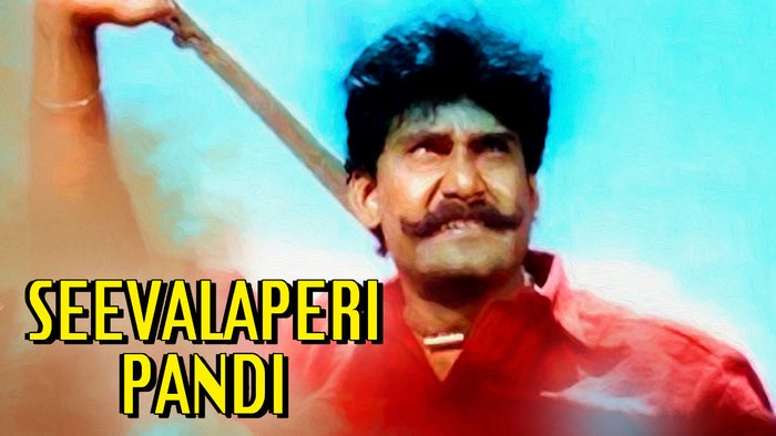 Seevalaperi Pandi on JioTV