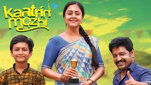 Kaatrin Mozhi on Colors Tamil HD - past program