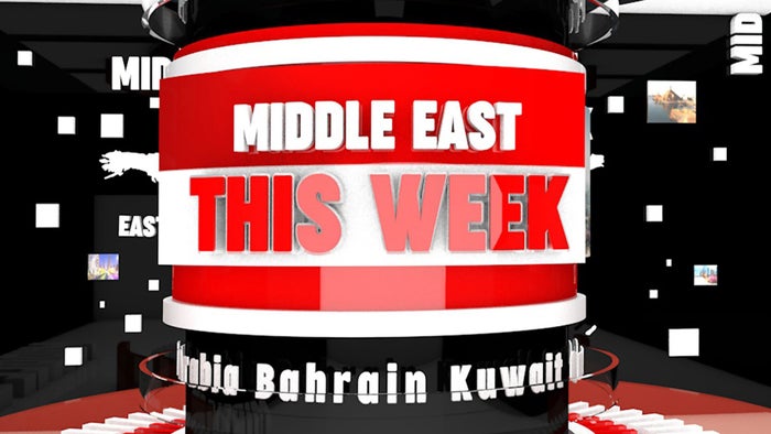 Me This Week on JioTV