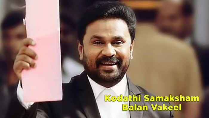 Kodathi Samaksham Balan Vakeel on JioTV