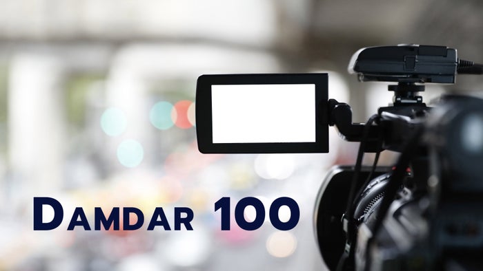 Damdar 100 on JioTV
