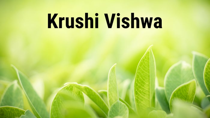 Krushi Vishwa on JioTV