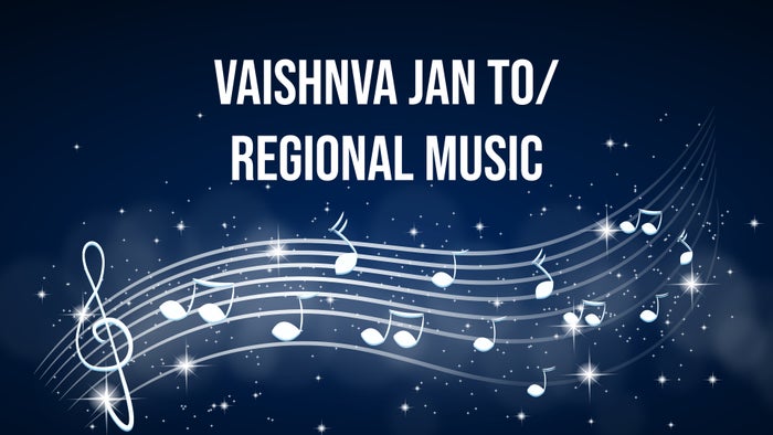 Vaishnva Jan To/ Regional Music on JioTV