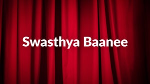 Swasthya Baanee Episode 19 on DD Oriya - past program