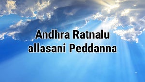 Andhra Ratnalu allasani Peddanna on DD Saptagiri - past program