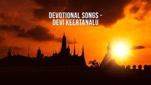 Devotional Songs - Devi Keertanalu on DD Saptagiri - past program