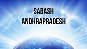 Sabash Andhrapradesh on DD Saptagiri - past program